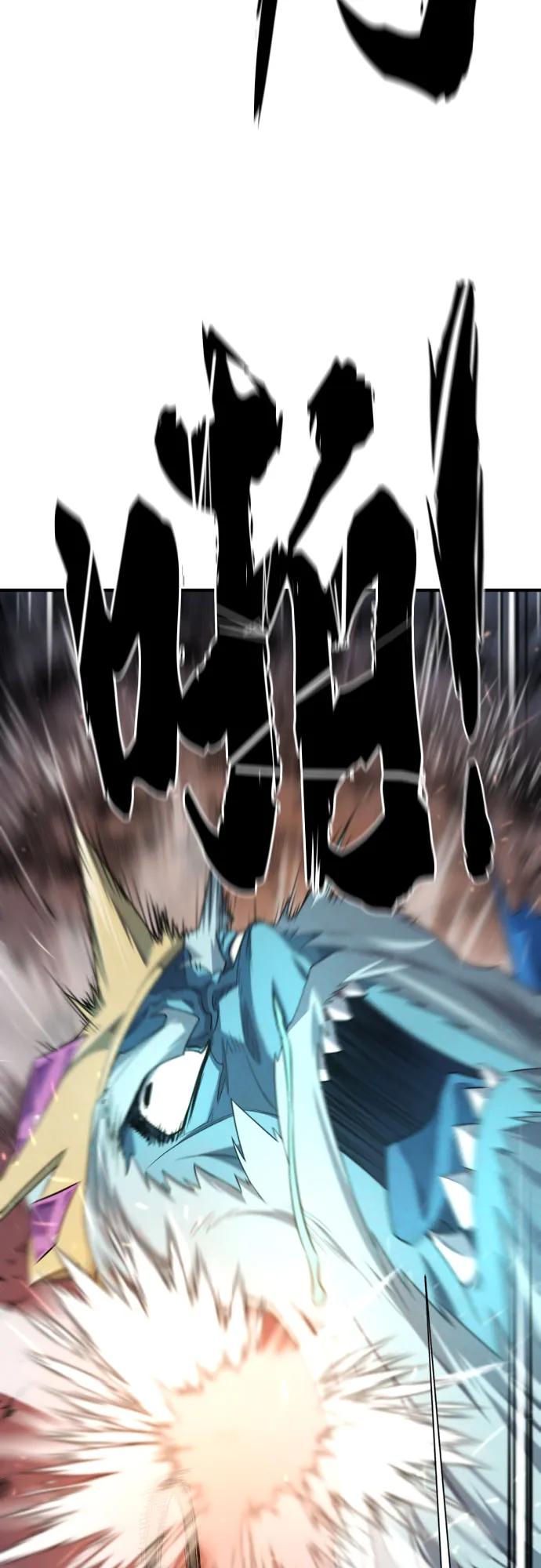 第 133 页