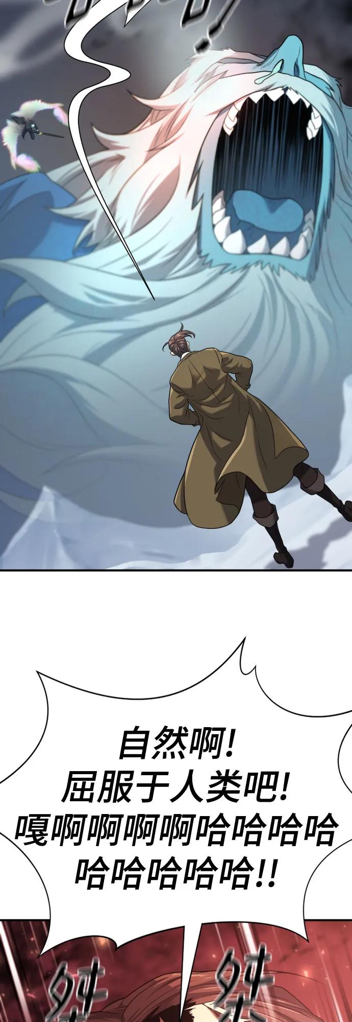 第 137 页