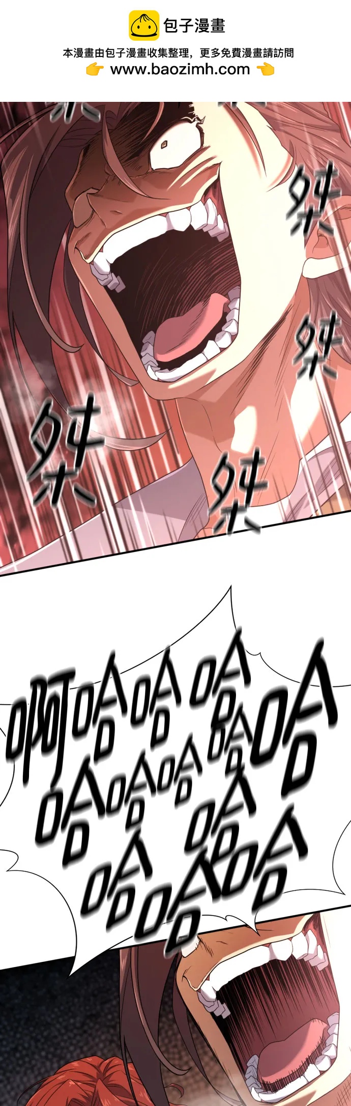 第 139 页