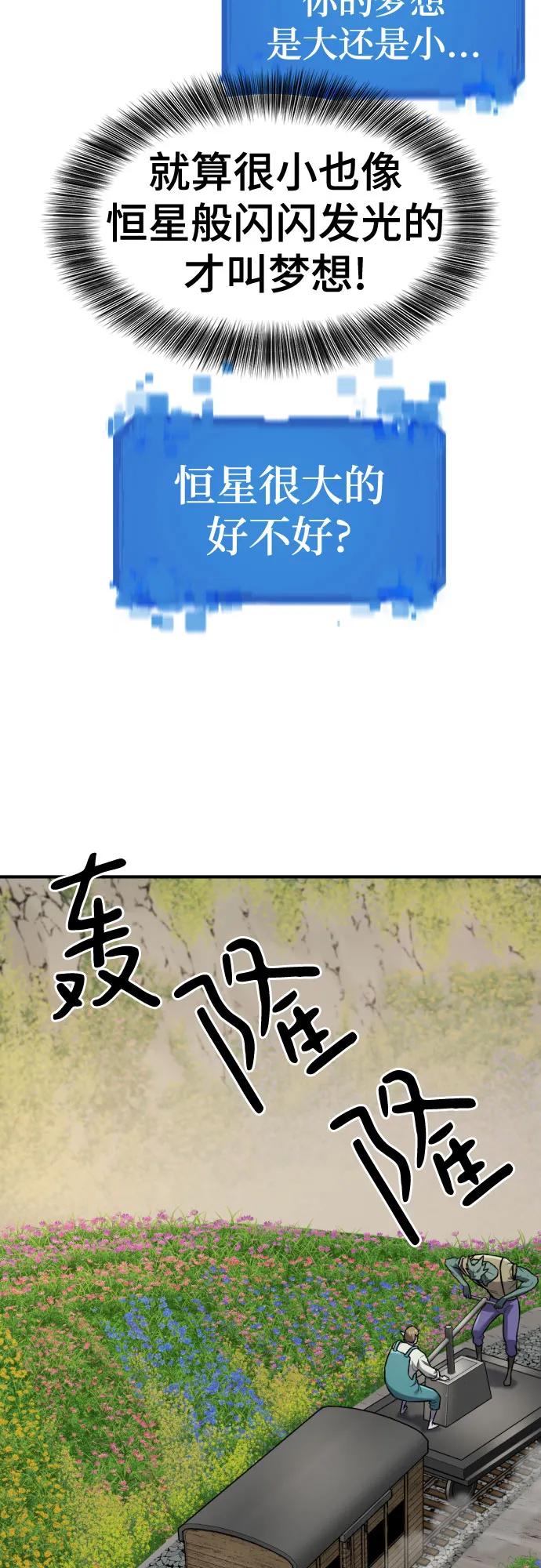 第 105 页
