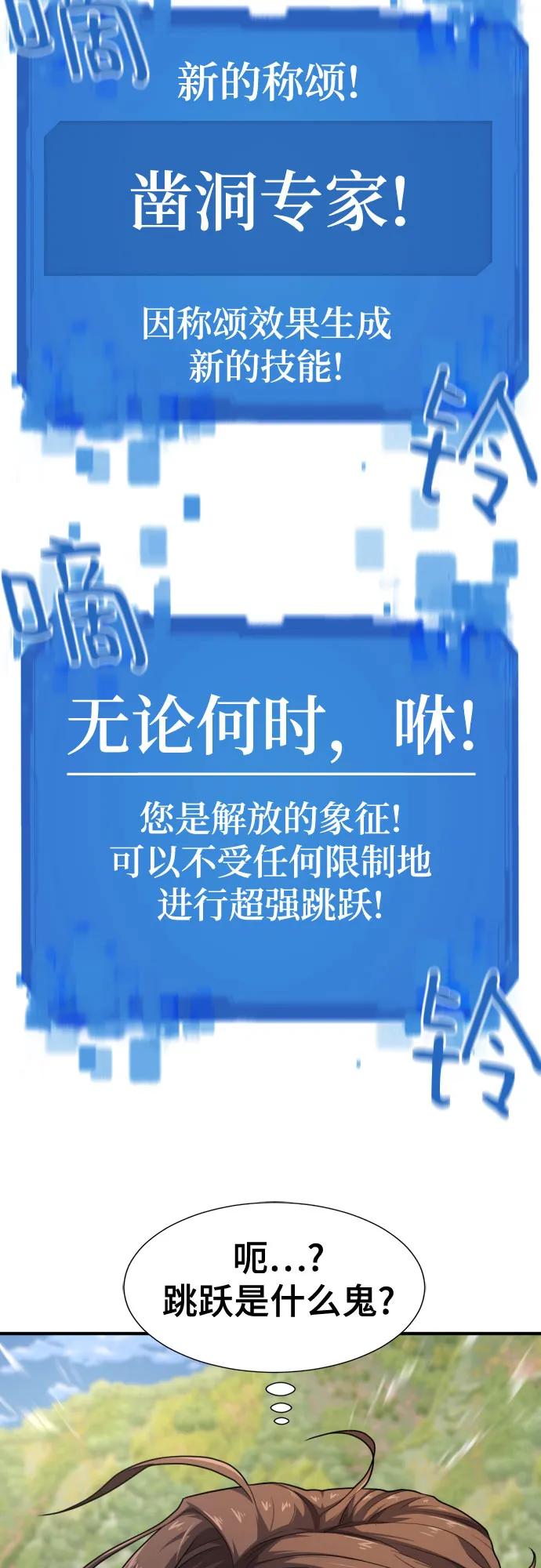 第 117 页