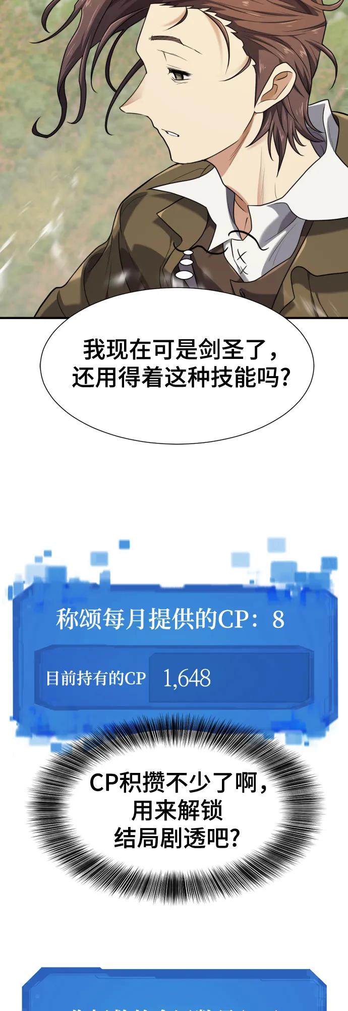 第 119 页