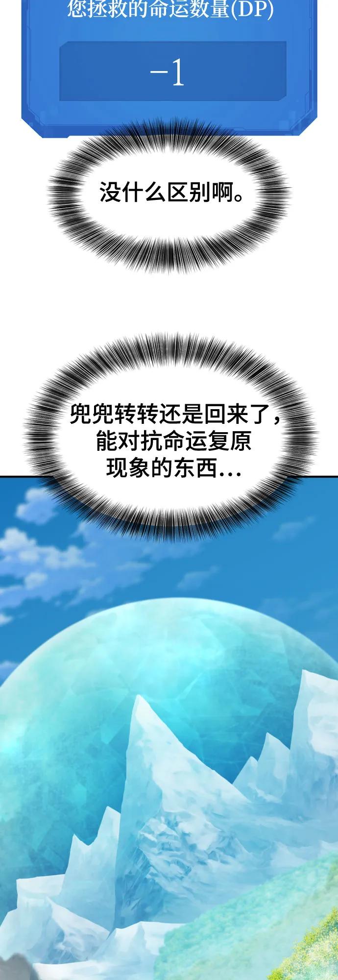 第 121 页