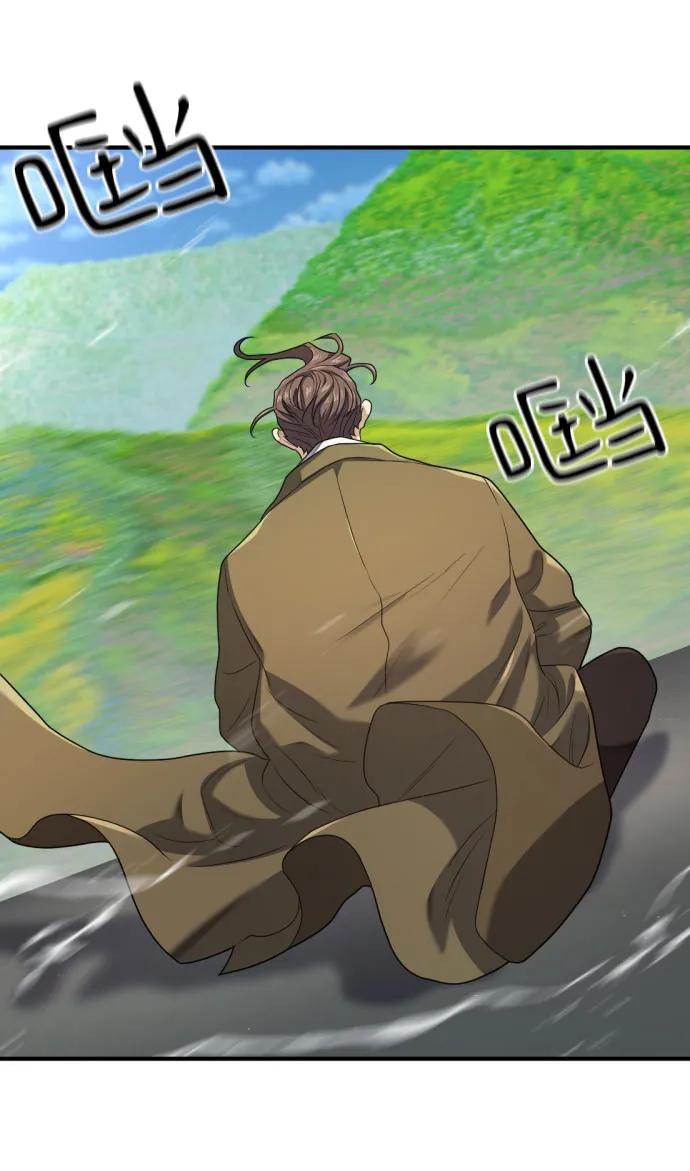 第 127 页