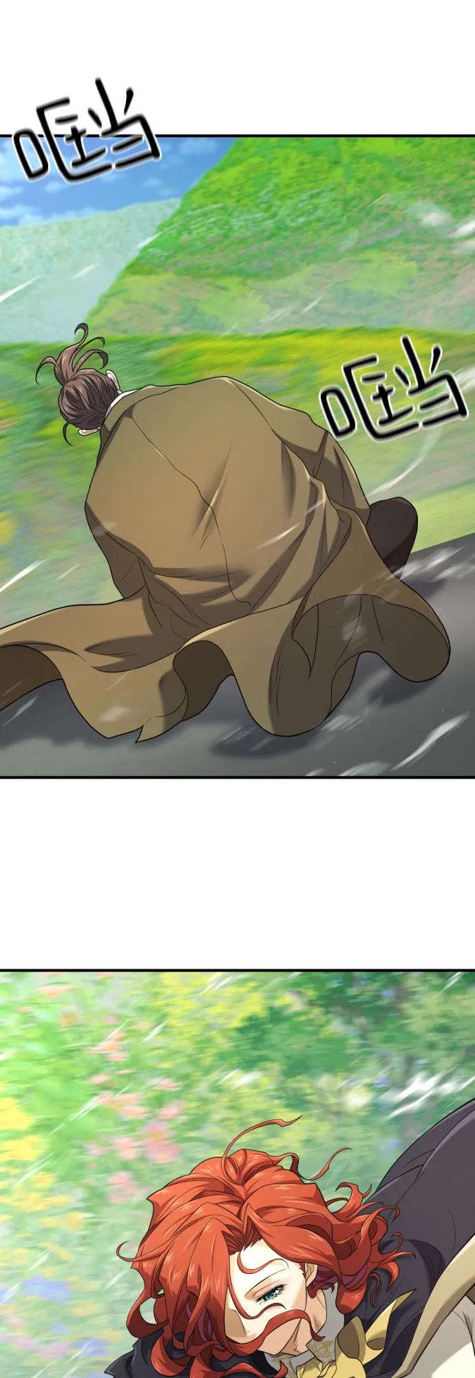 第 129 页