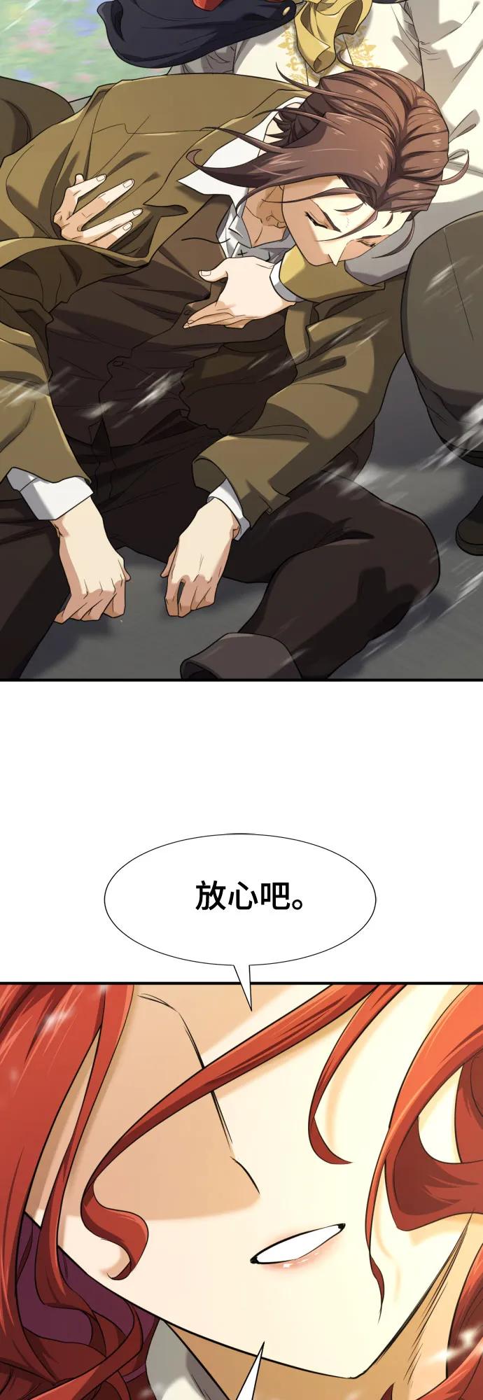第 131 页