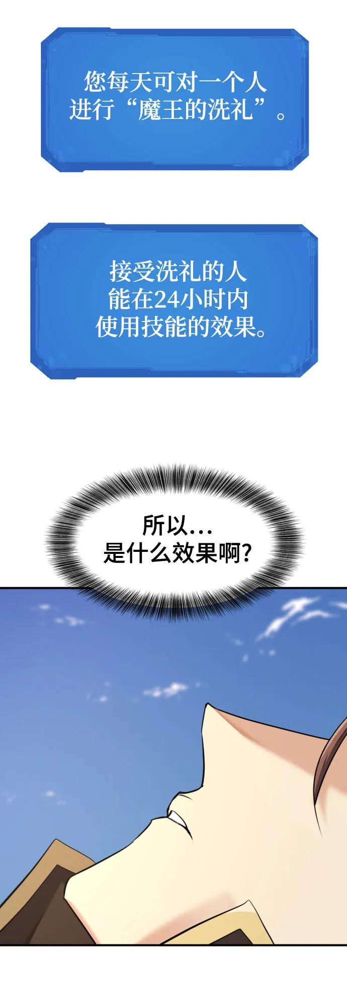 第 121 页