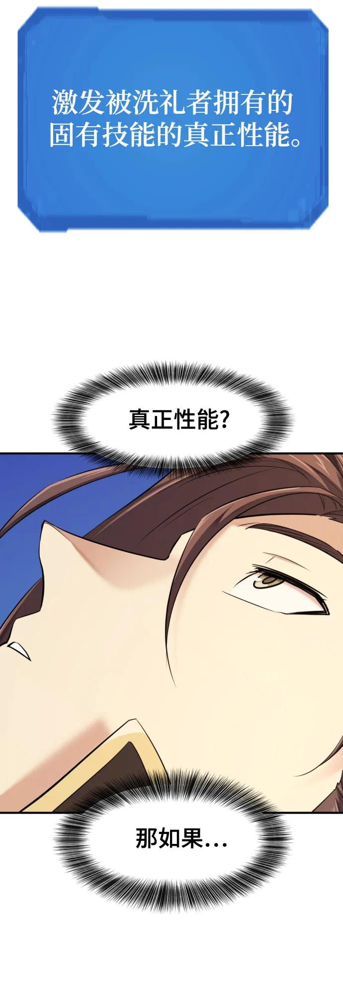 第 123 页
