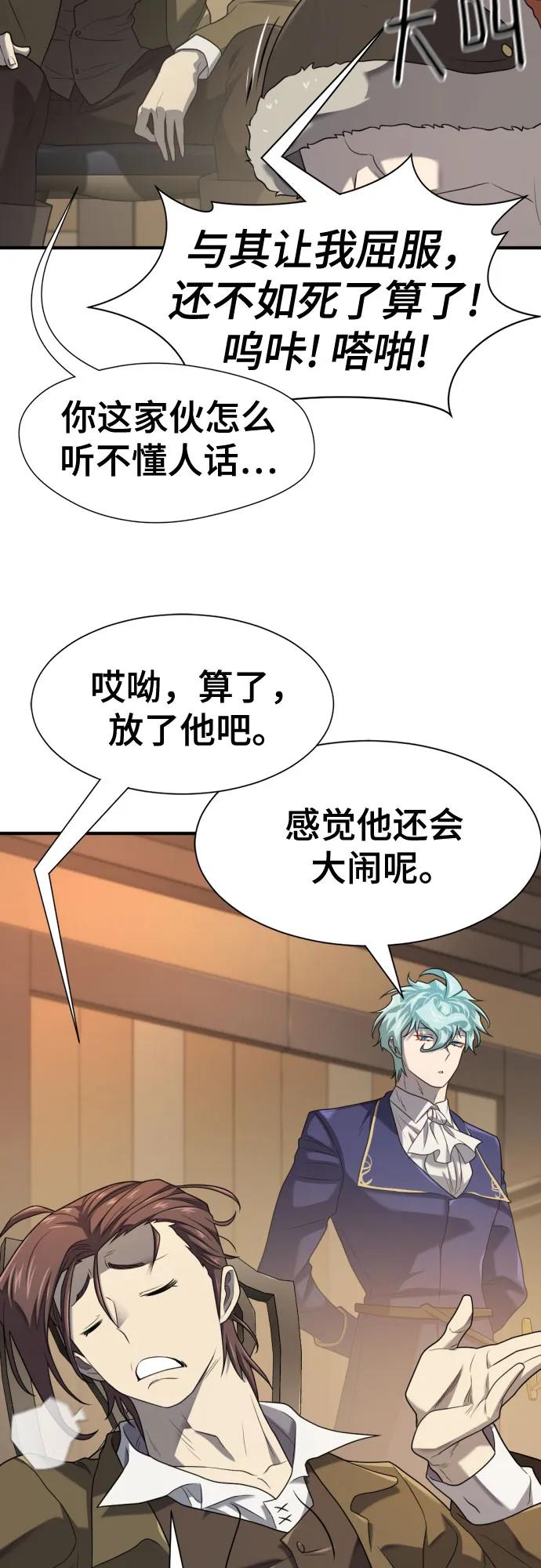 第 105 页