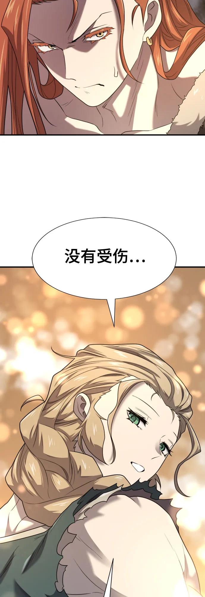 第 103 页