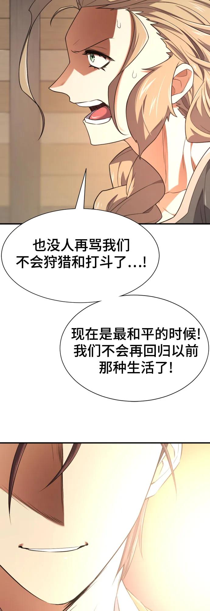 第 115 页