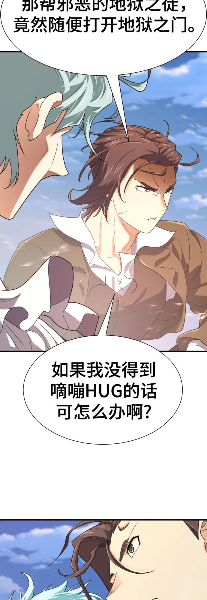 第 81 页