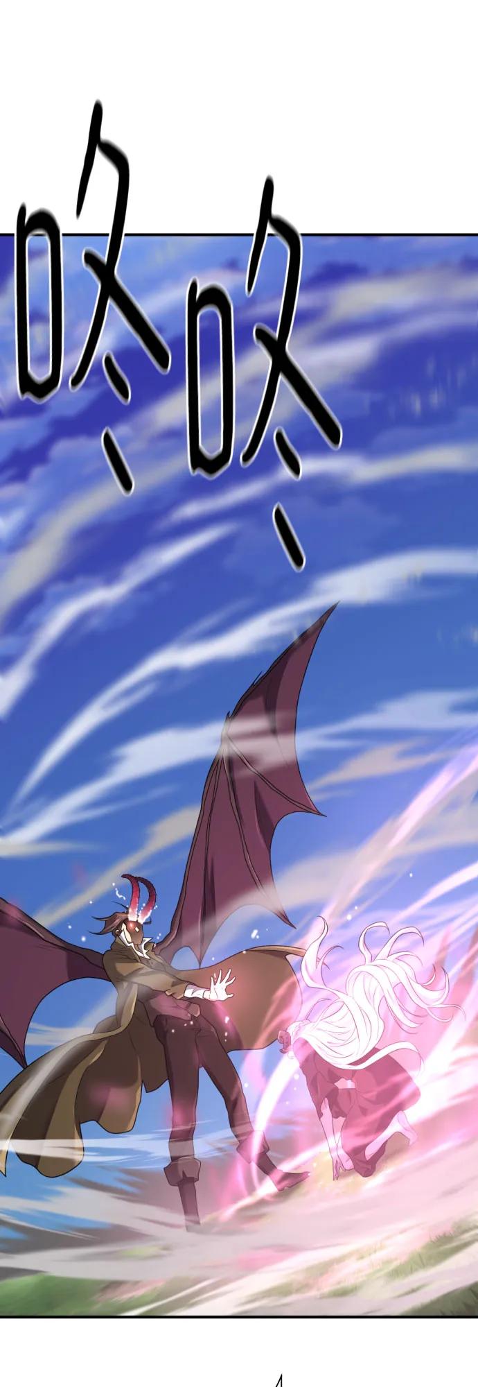 第 91 页