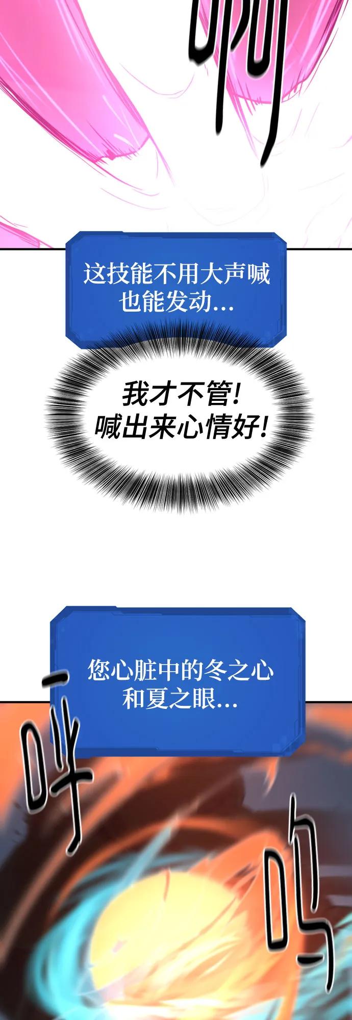 第 95 页