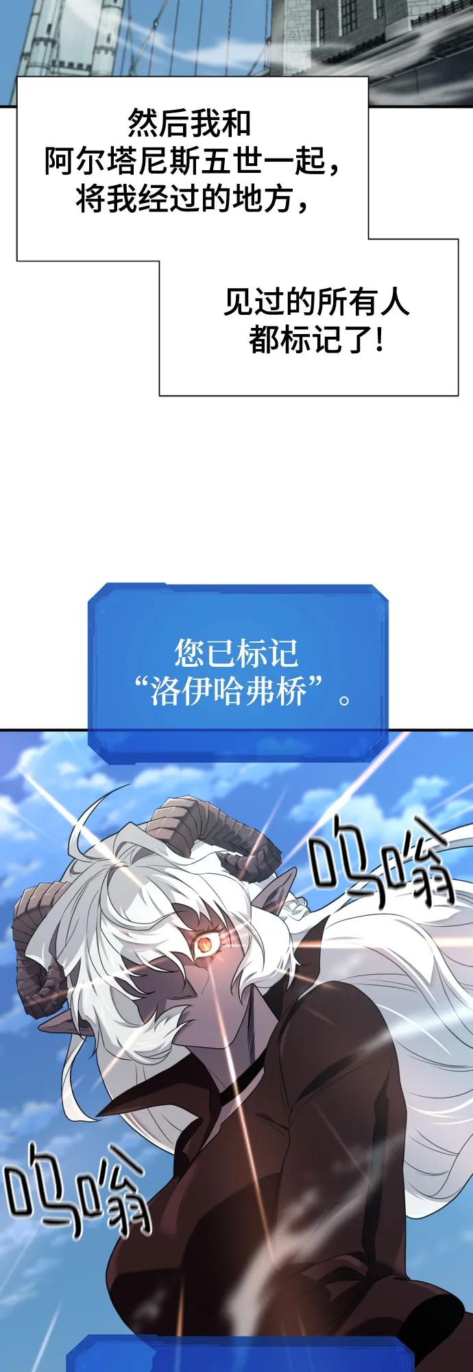 第 107 页