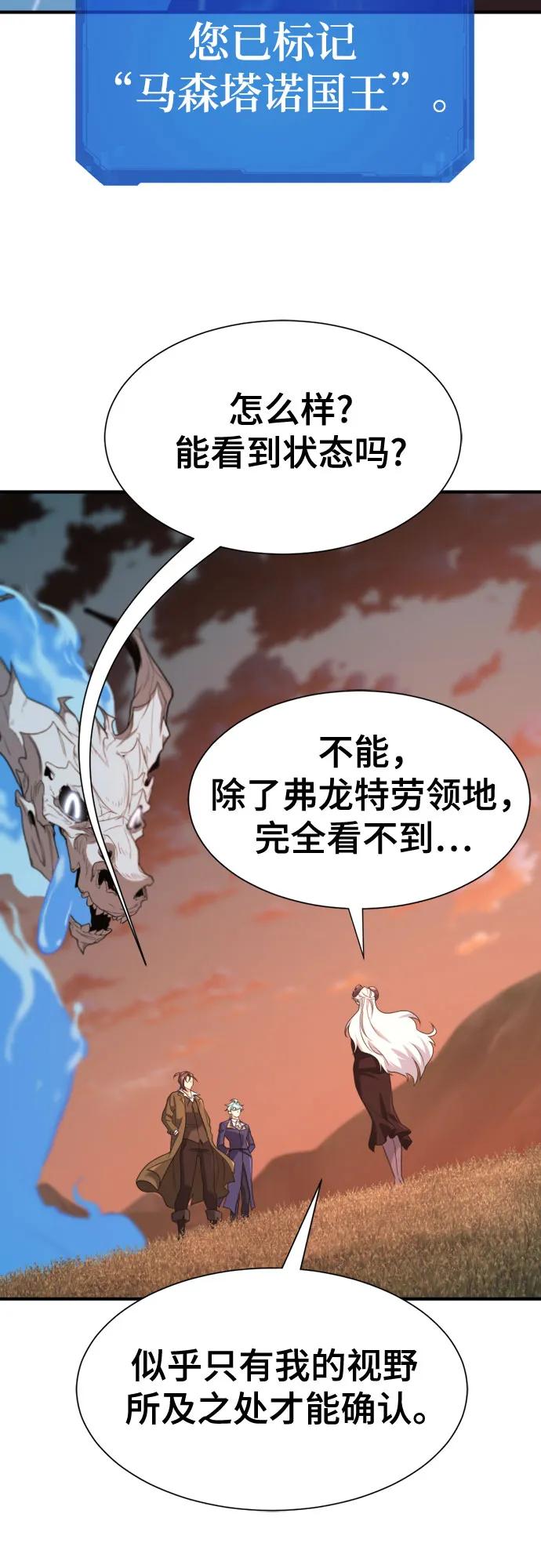 第 109 页
