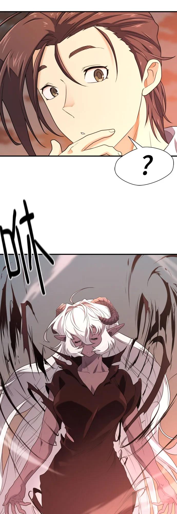 第 113 页