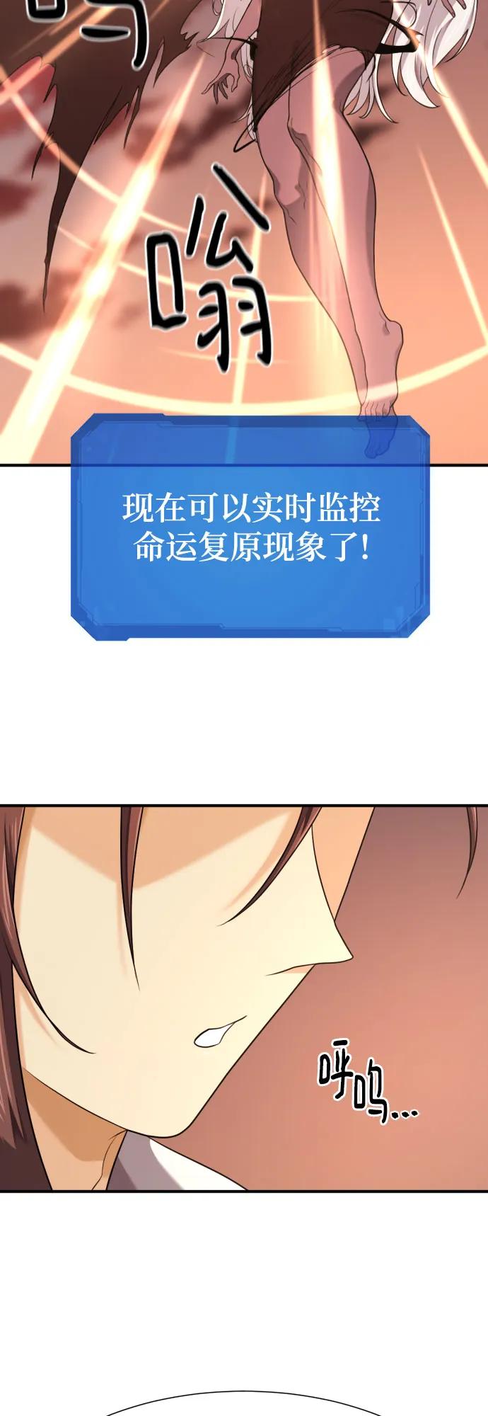 第 123 页
