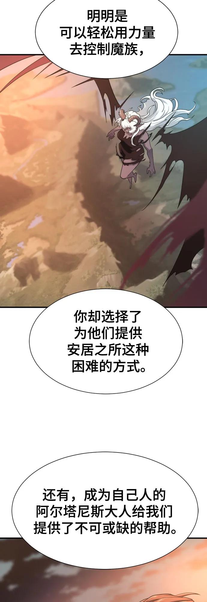 第 129 页