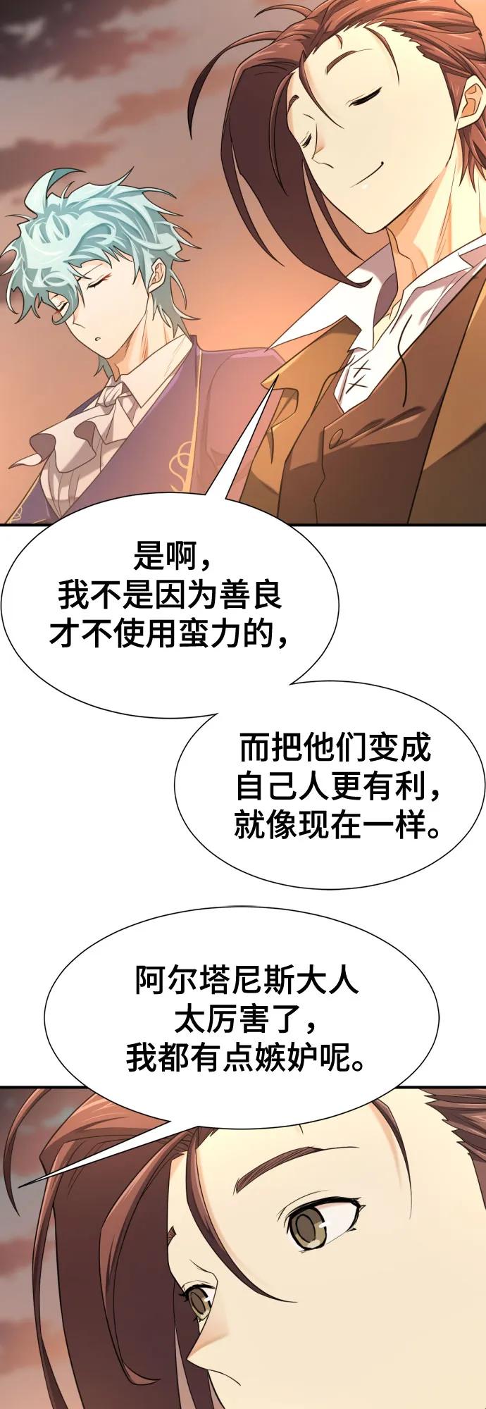第 131 页
