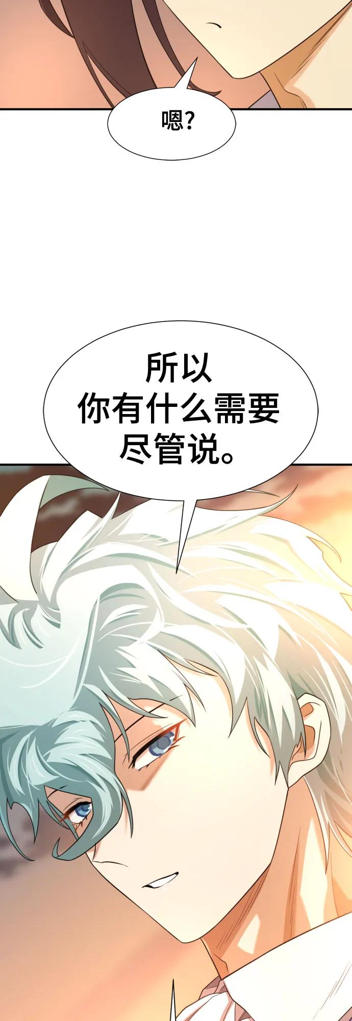第 133 页