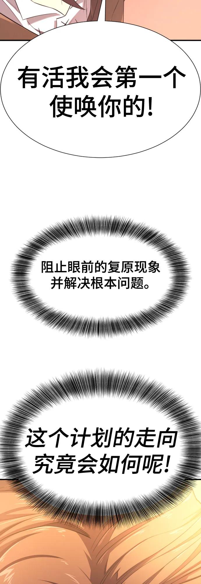第 137 页