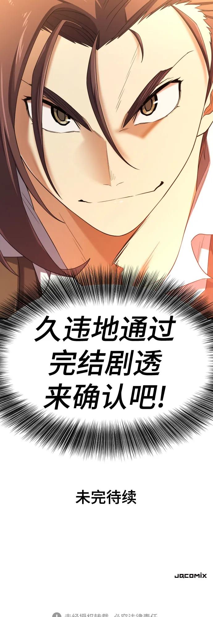 第 139 页