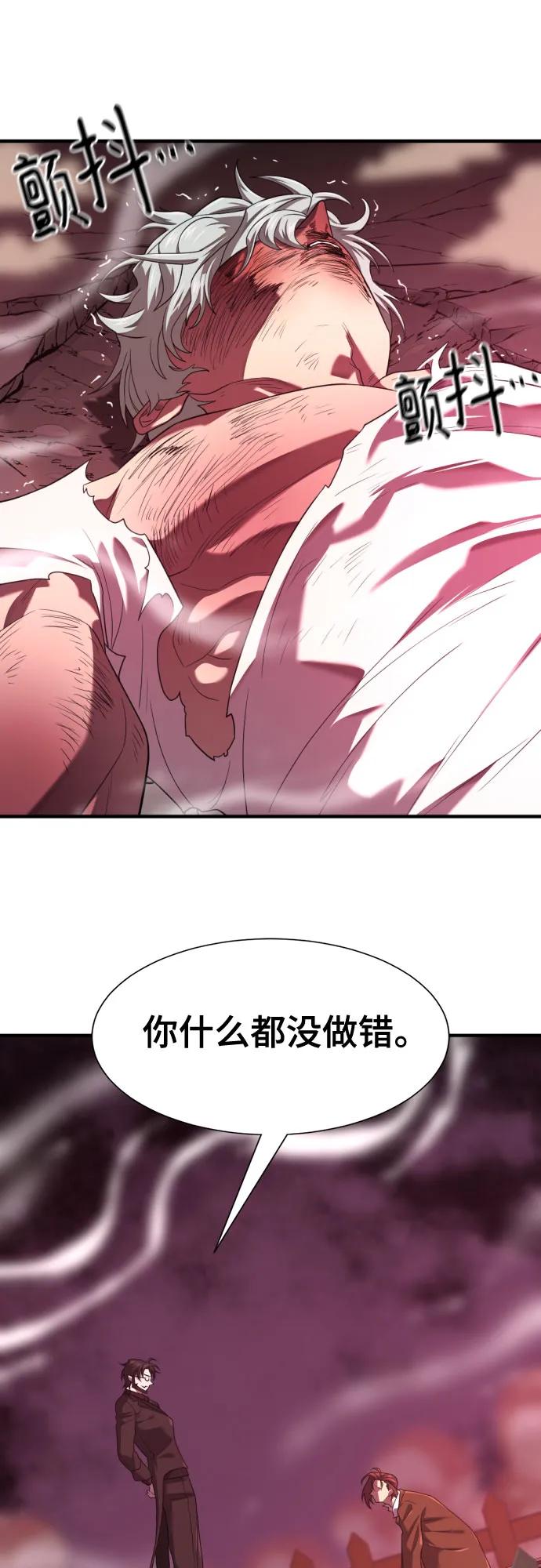 第 101 页
