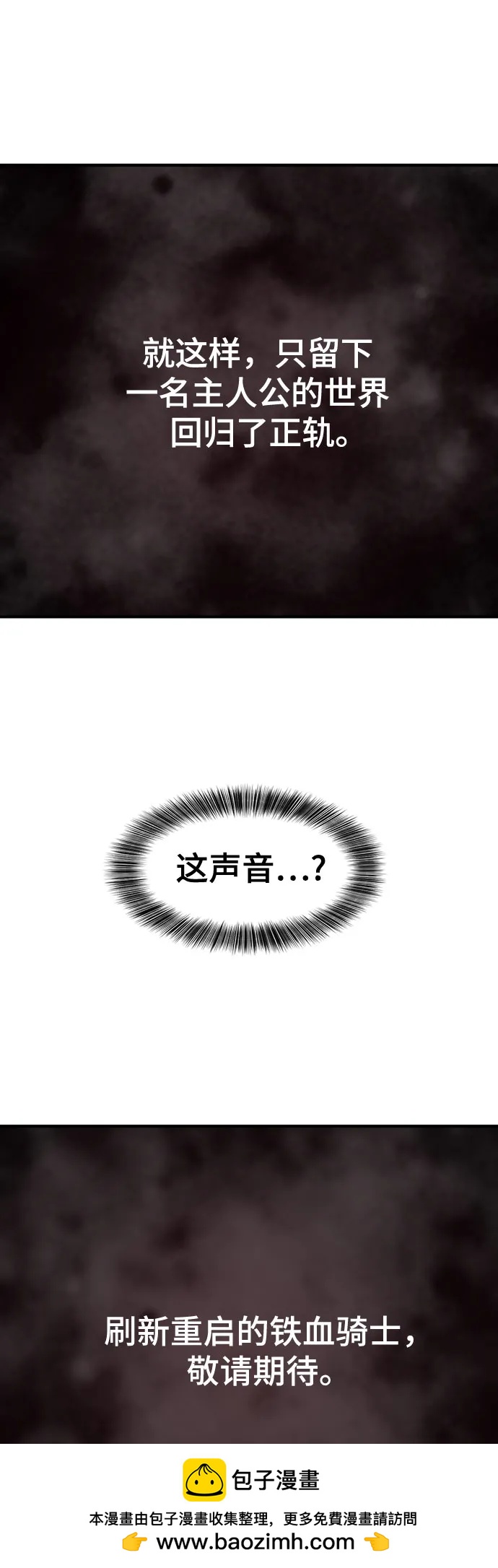 第 109 页