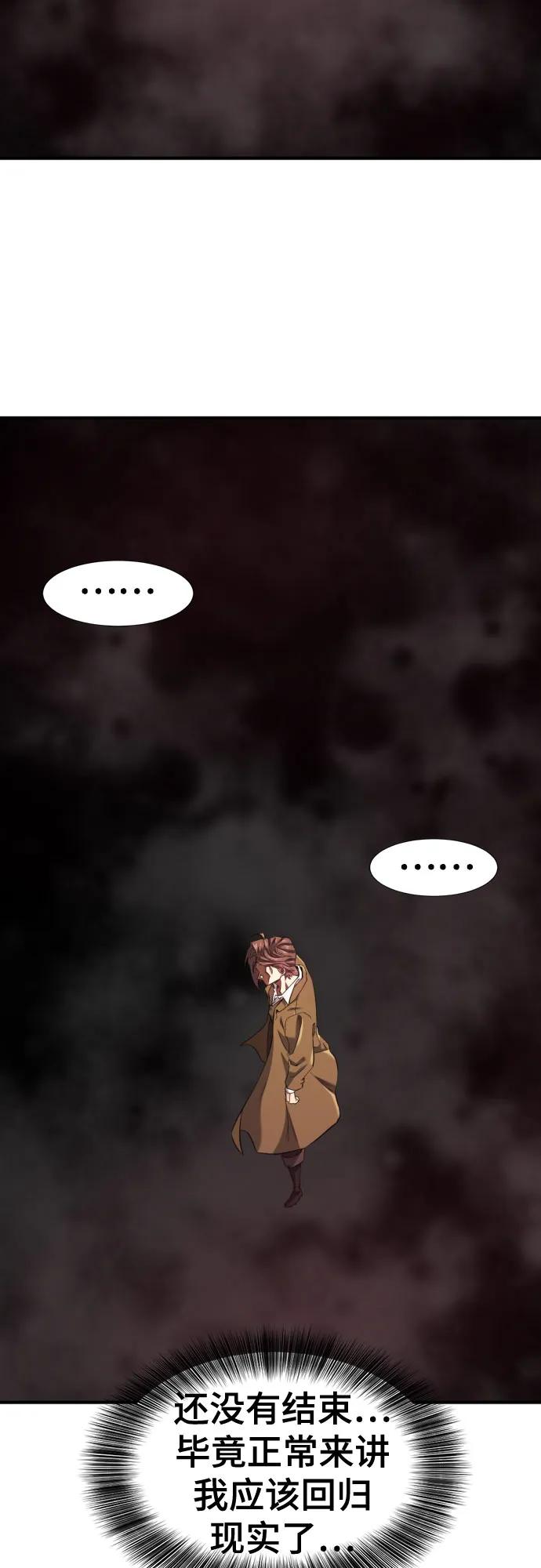 第 111 页
