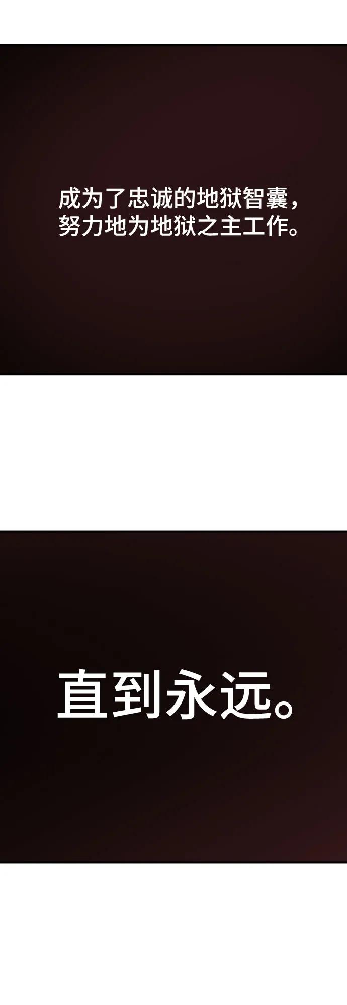 第 123 页