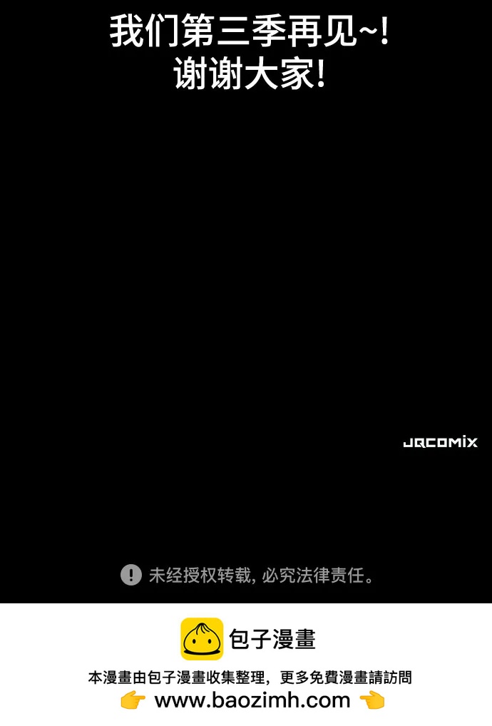 第 139 页