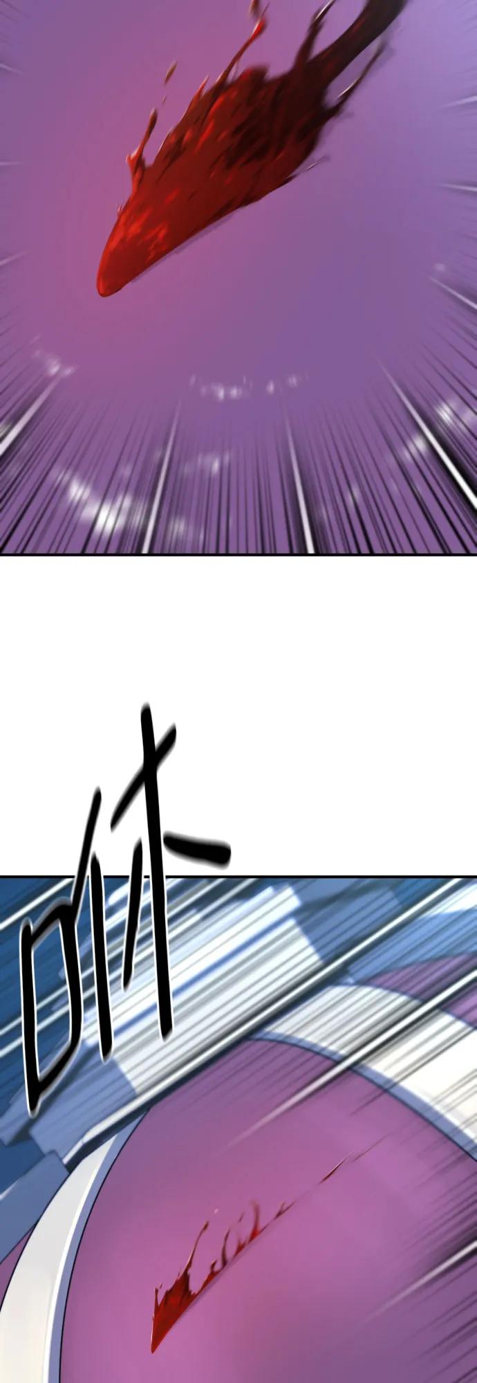 第 85 页