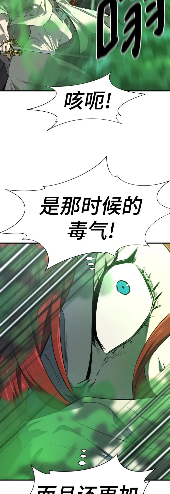 第 107 页