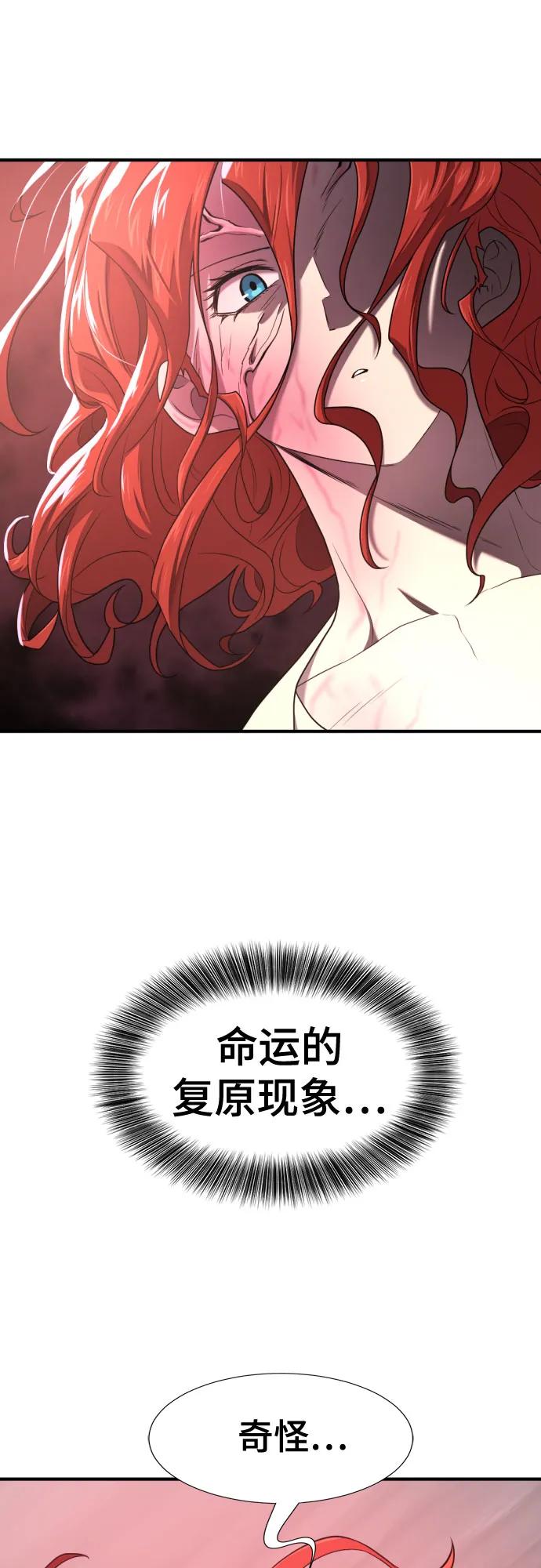 第 113 页