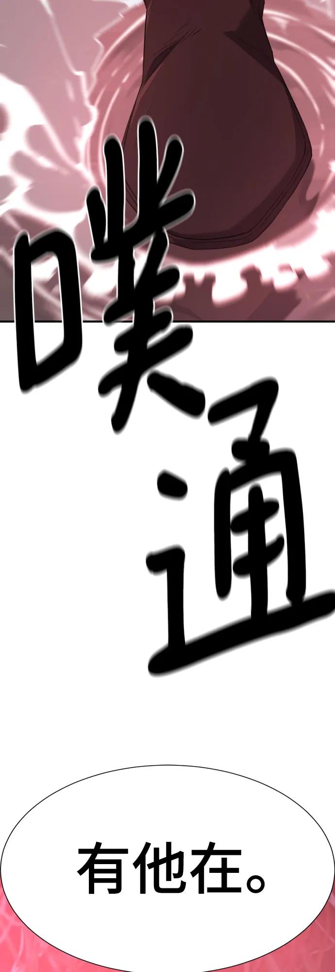 第 121 页