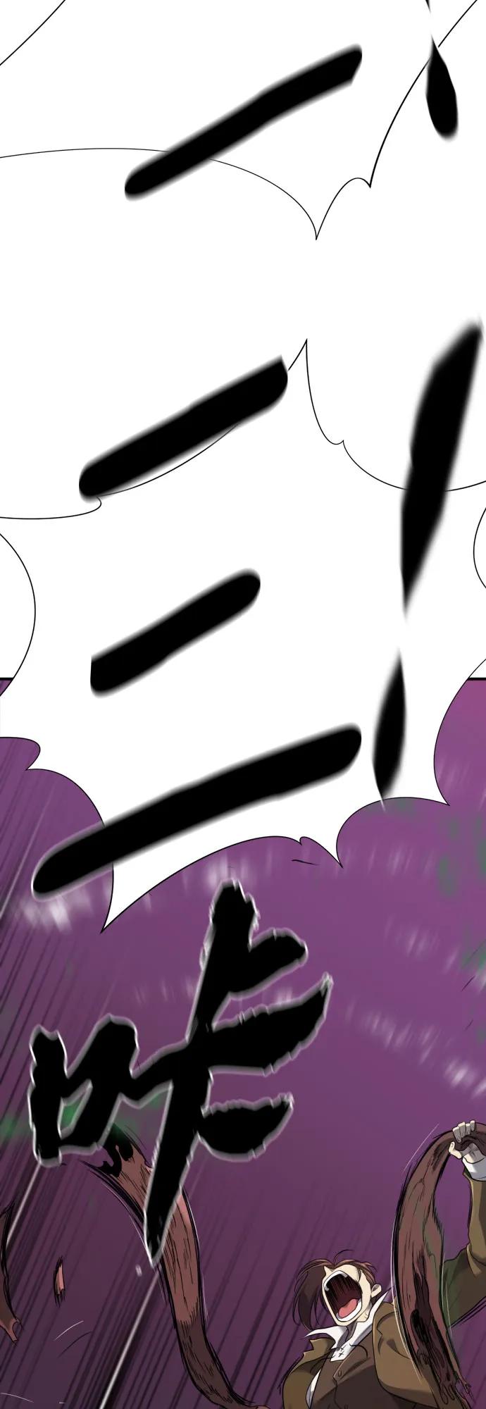 第 113 页