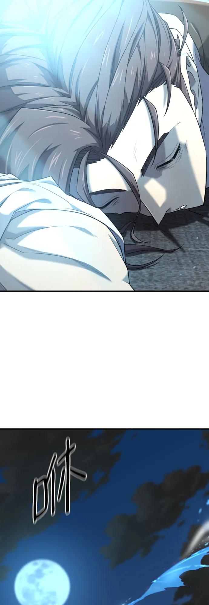 第 127 页