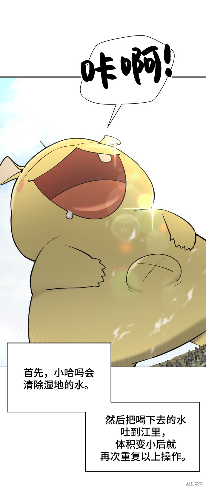第 69 页