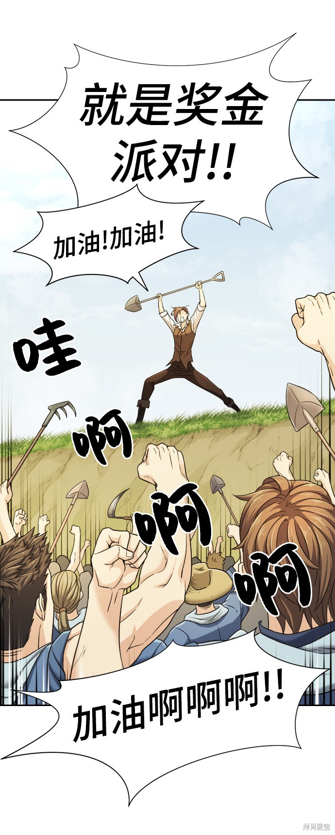 第 87 页