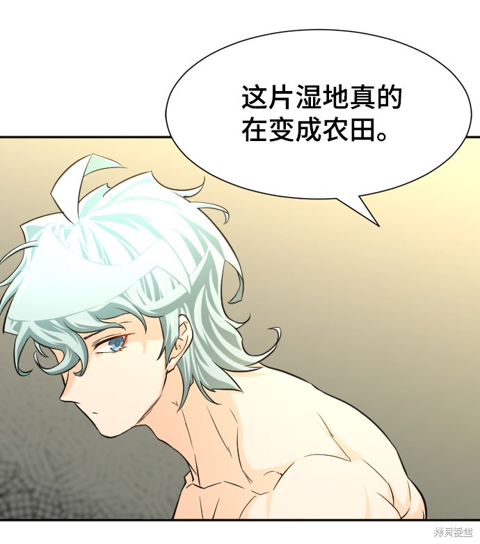 第 103 页
