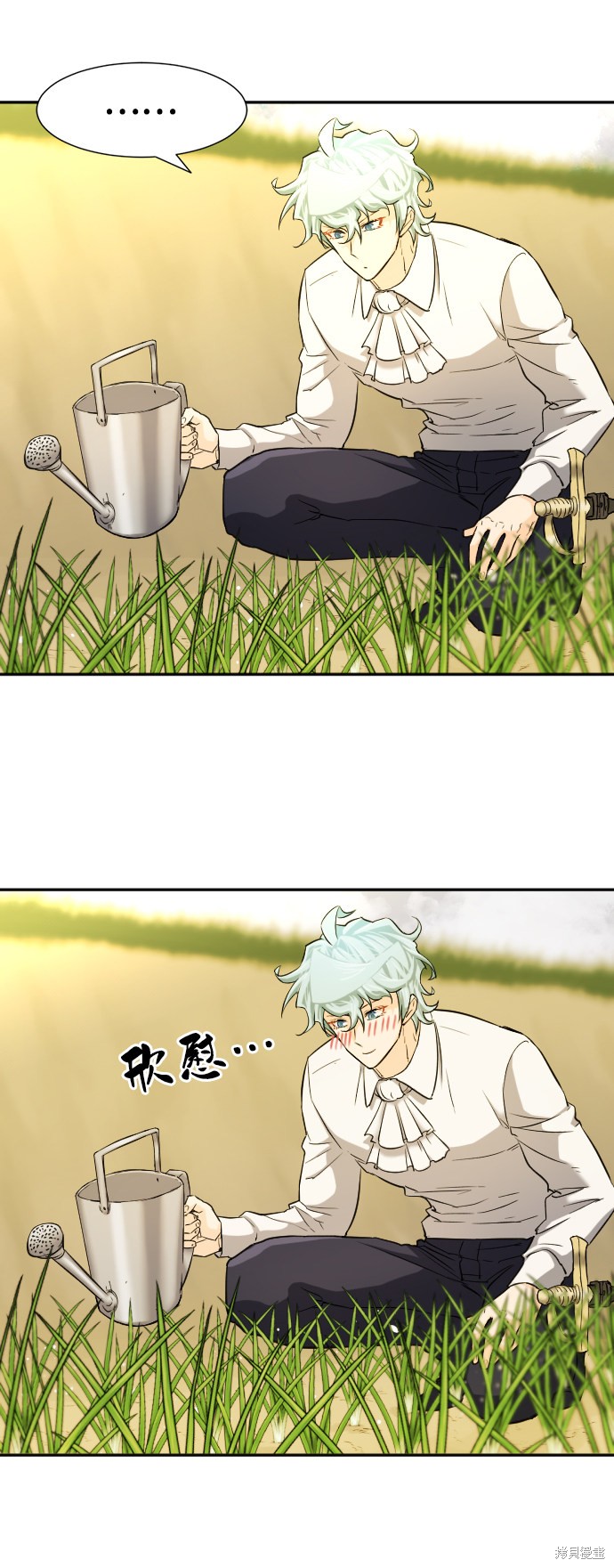 第 119 页