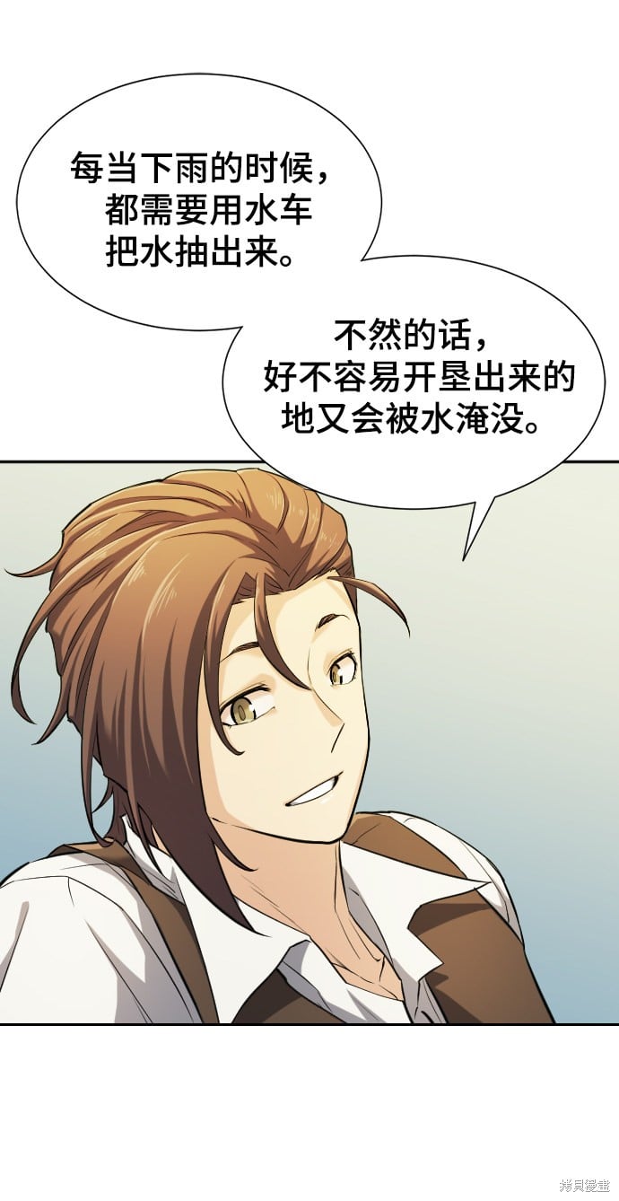 第 123 页