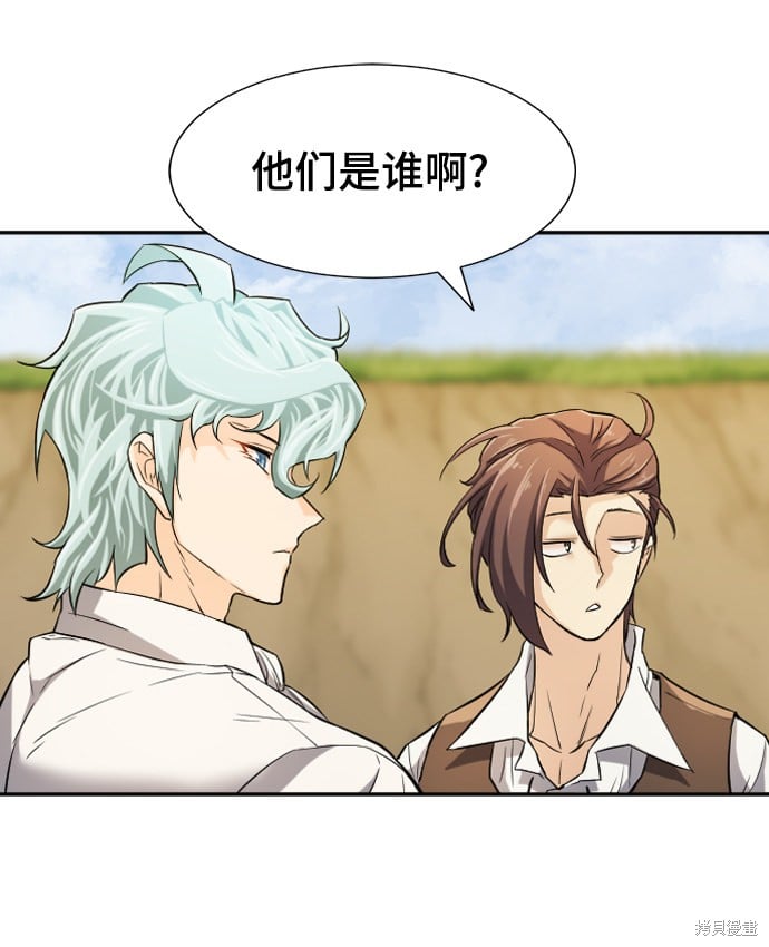 第 131 页