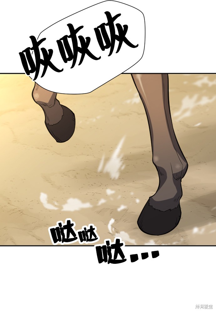 第 135 页
