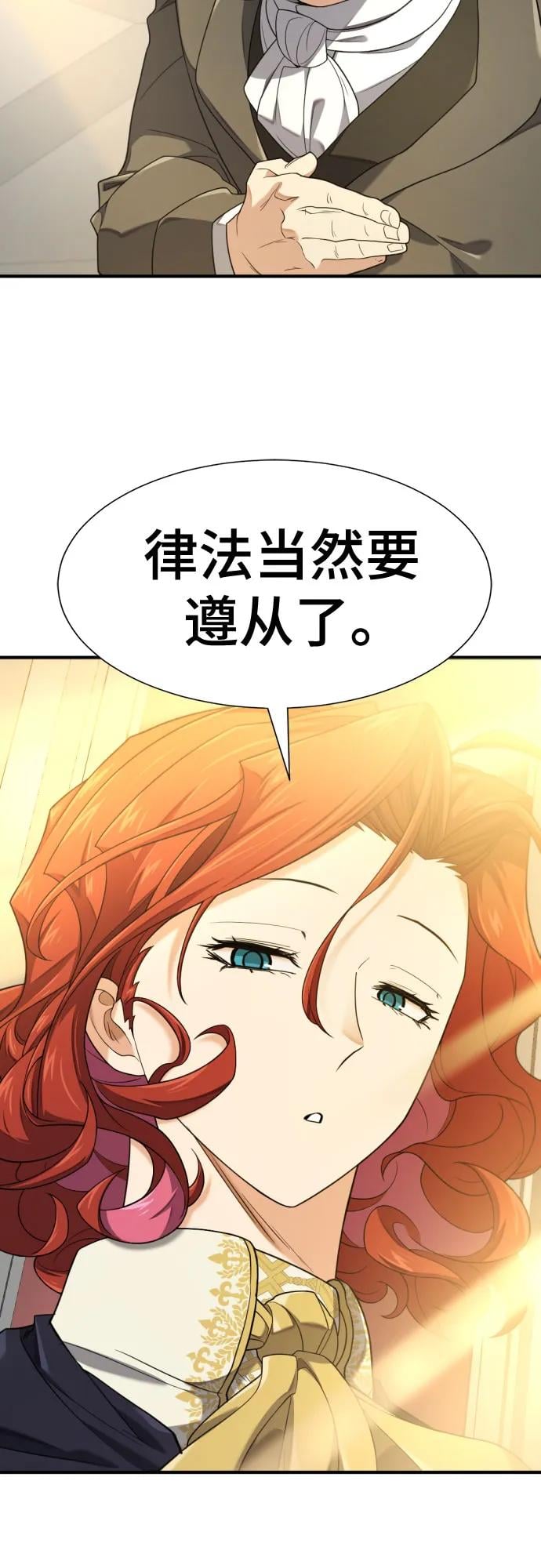 第 95 页