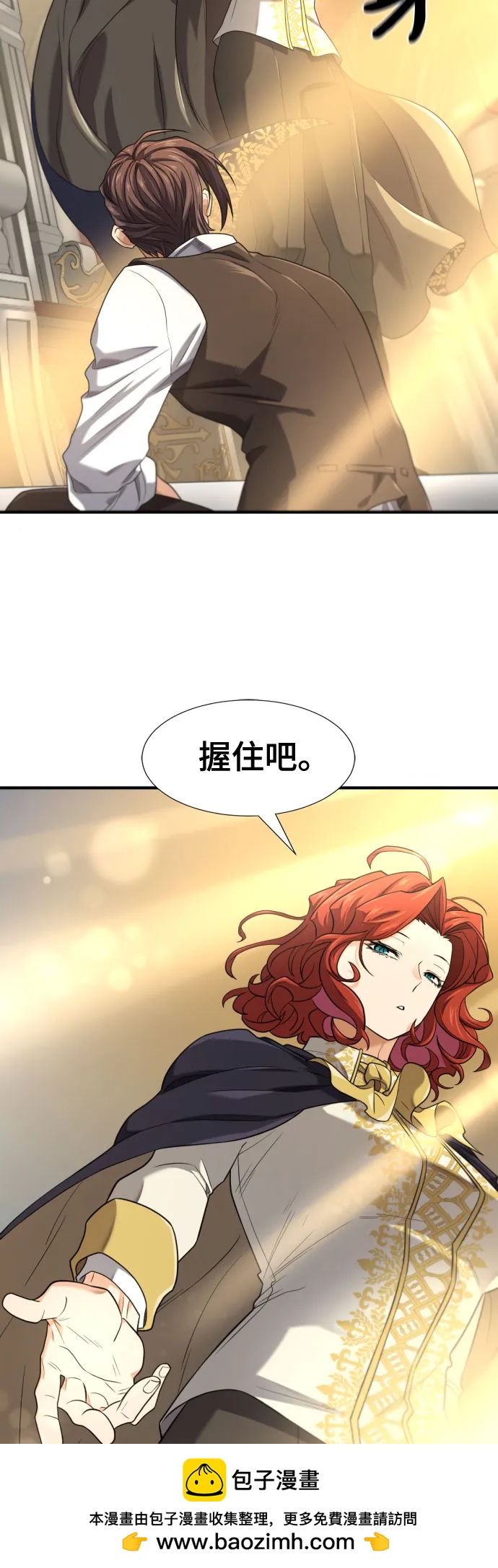 第 99 页
