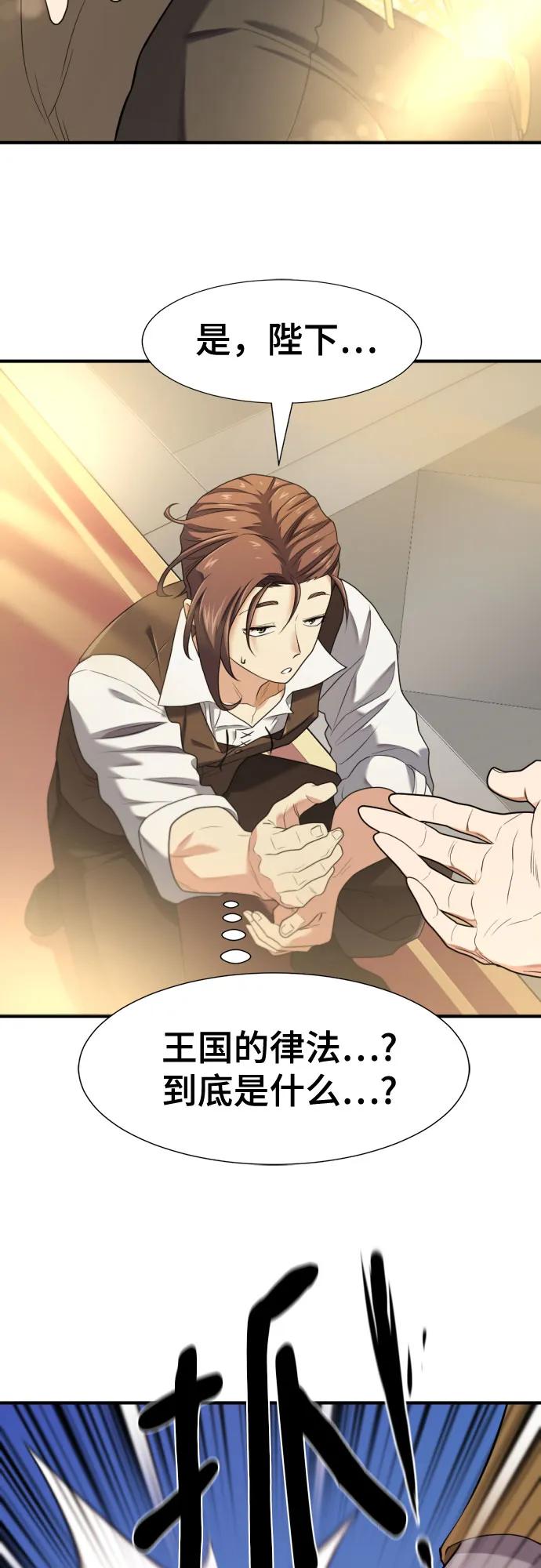 第 101 页