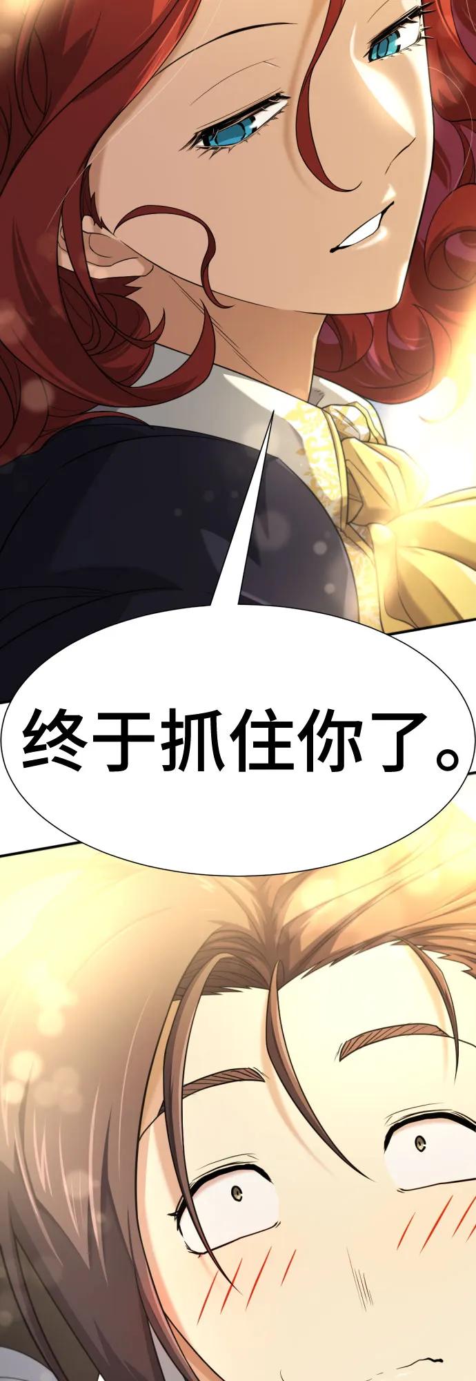第 105 页