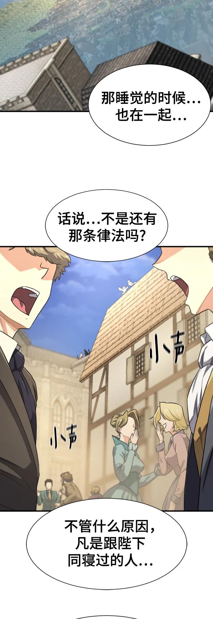 第 109 页